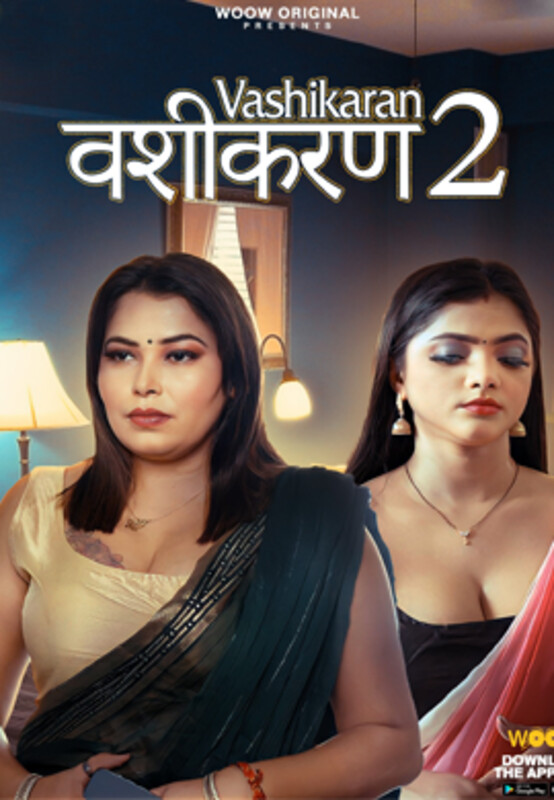 Vashikaran 2023 Wow S02 Hindi Web Series 1080p HDRip 1.5GB Download