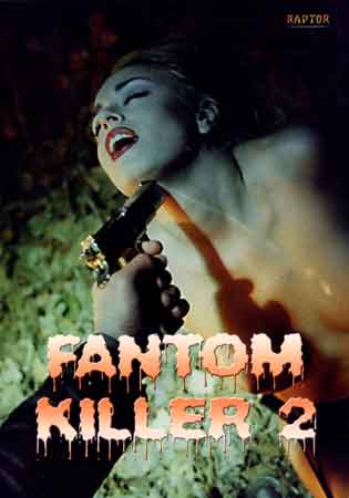 18+ Fantom kiler 2 1999 English 250MB HDRip 480p Download