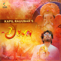 Kapil Rauunak - Deva Mp3 Songs Download
