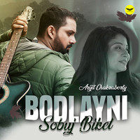 Arijit Chakroborty - Bodlayni Sobuj Bikel Mp3 Songs Download