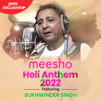 Sukhwinder Singh - Anokhe Rang Meesho Ke Sang Mp3 Songs Download