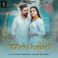 Renuka Panwar,Harjeet Deewana - Sabte Unchi Haveli Mp3 Songs Download