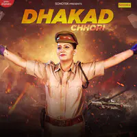 Sapna Choudhary - Dhakad Chhori Mp3 Songs Download