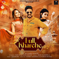 Ruchika Jangid - Full Kharche Mp3 Songs Download