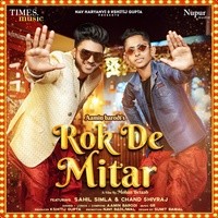 Aamin Barodi - Rok De Mitar Mp3 Songs Download