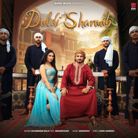 Kulwinder Billa,Mehar Vaani - Duldi Sharab Mp3 Songs Download