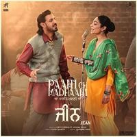 Gippy Grewal,Afsana Khan - Jean (From "Paani Ch Madhaani") Mp3 Songs Download