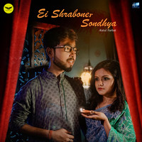 Ratul Parbat - Ei Shraboner Sondhya Mp3 Songs Download