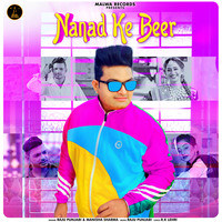 Raju Punjabi,Manisha Sharma - Nanad Ke Beer Mp3 Songs Download