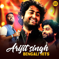 Arijit Singh, Shreya Ghoshal -   Naam Na Jana Pakhi (Duet Version) Mp3 Songs Download