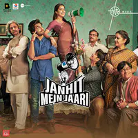 Raftaar,Nakash Aziz - Janhit Mein Jaari Mp3 Songs Download