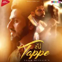 Yasir Hussain - Tappe Mp3 Songs Download
