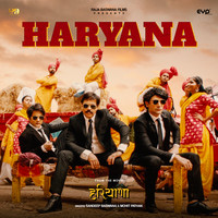 Sandeep baswana,Mohit Pathak - Haryana Mp3 Songs Download