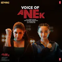 Sunidhi Chauhan,Vivek Hariharan,Anurag Saikia - Voice Of Anek Mp3 Songs Download