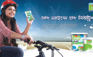 Pran Milk Press Ad 9