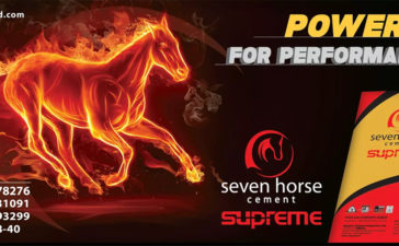 Seven Horse Cement Campaign - Powered for Performance 3