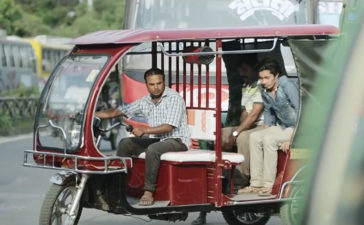 Gazi Auto Rickshaw Tyre TVC 6