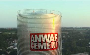 Anwar Cement TVC 11