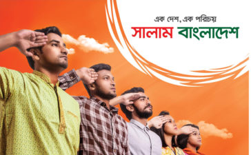 Banglalink Victory Day 2016 Ad - Salam Bangladesh 11