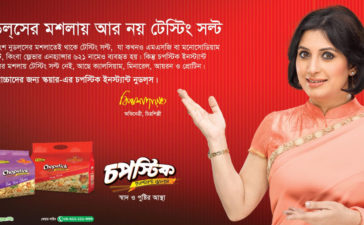 Olympic Foodie Instant Noddles Press Ad 6