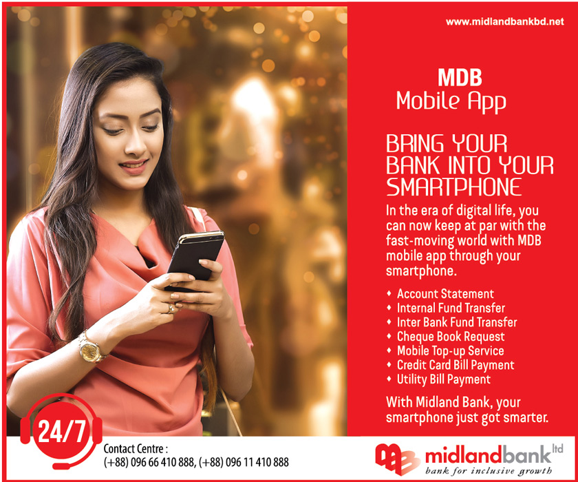 Midland Bank Mobile App 2