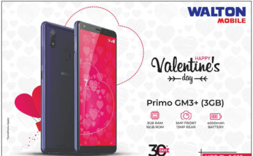 Walton Mobile Valentines Day 2019 Press Ad 7