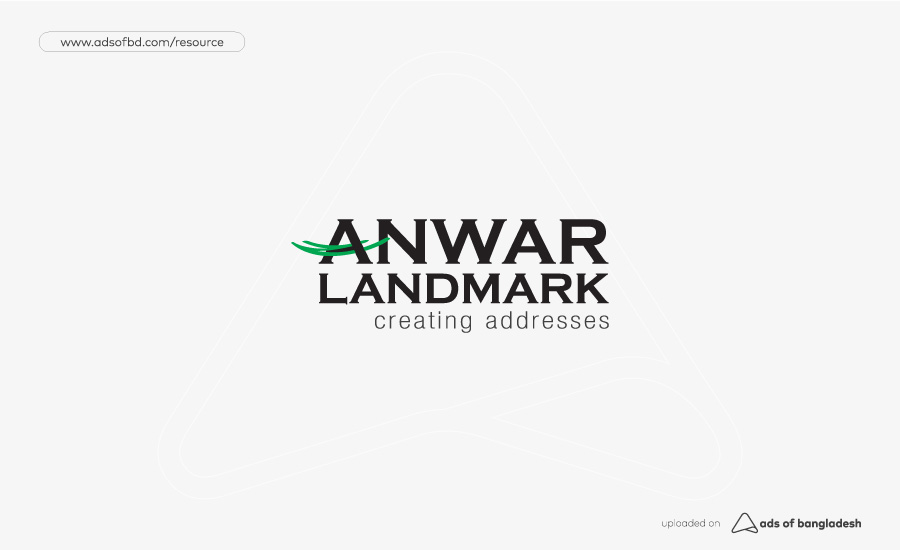 Anwar Landmark Logo 1