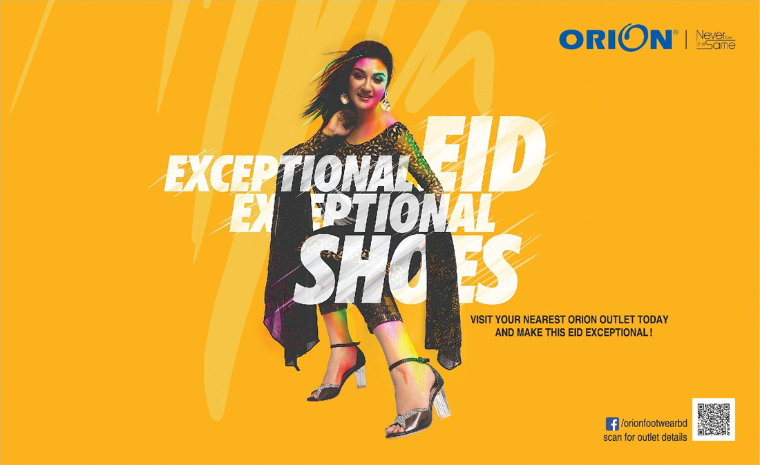 Orion Footwear Eid Campaign 2019 2