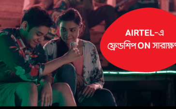 Airtel-Thematic-TVC-Friends-Forever