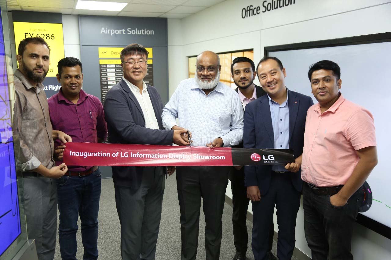LG Bangladesh Opens Its First Show Room of ID Solution Center 1