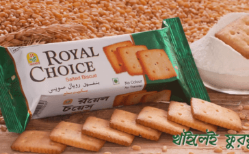 Banoful Royal Choice Biscuit
