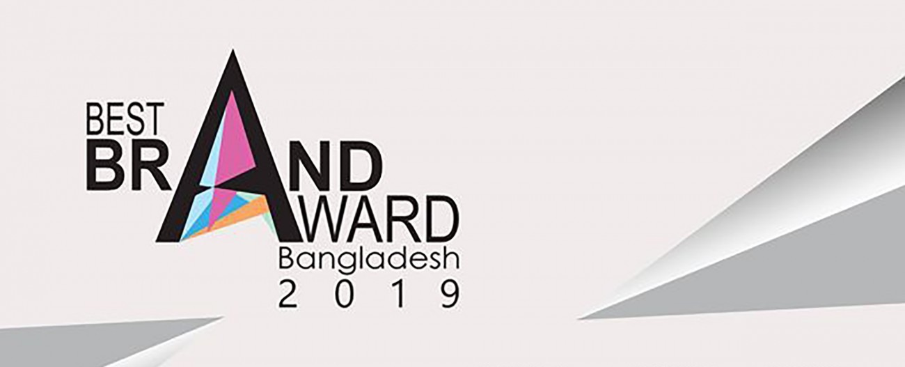 Best Brand Award Bangladesh 2019 - Winner List 1