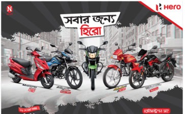 Hero Motorcycle Press Ad 3