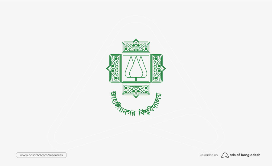 Jahangirnagar University (JU) Vector Logo (eps & png) 1