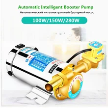 Household Automatic Water Pressure Booster Pump Reviews Online