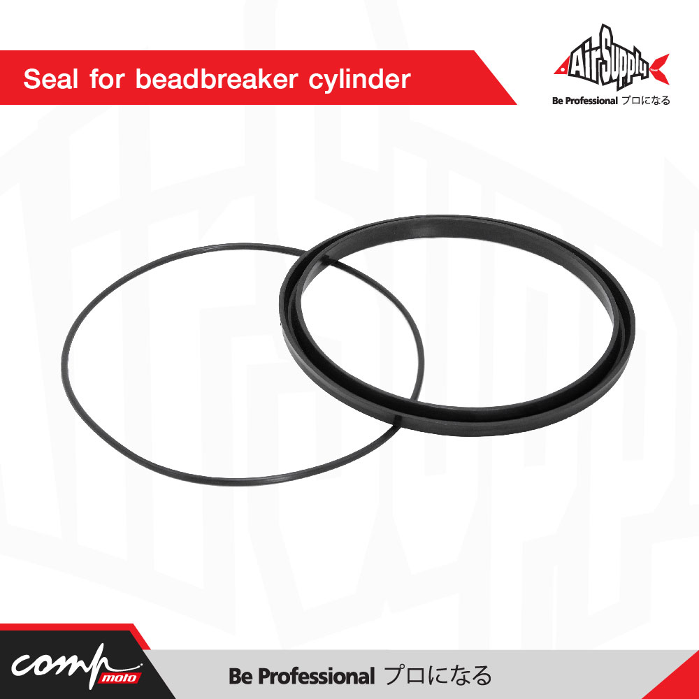 Seal for beadbreaker cylinder (1 set)
