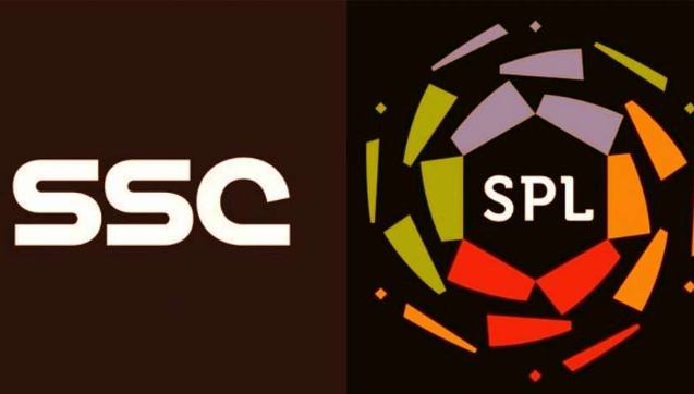 تردد قناة SSC الرياضية السعودية 2023 الناقلة لمباراة النصر والهلال نهائي كأس الملك سلمان للأندية 