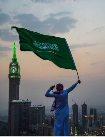اليوم الوطني السعودي 2024 : رمز الفخر والوحدة