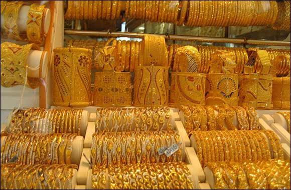 سعر الذهب اليوم الإثنين 19 فبراير بعد تراجعه وعقوبات جديدة لتجار الذهب
