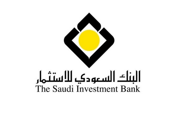 البنك السعودي للاستثمار والشروط المطلوبة لفتح حساب جديد وأنواع الحسابات في البنك