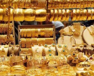 انخفاض جديد في سعر الذهب اليوم 4 مارس 2024
