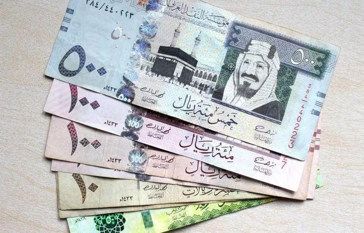 سعر الريال السعودي اليوم الأحد 17 مارس 2024 بعد قرار وزارة الحج والعمرة