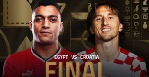 كأس عاصمة مصر: مواجهة مرتقبة بين مصر وكرواتيا في النهائي
