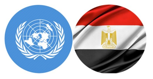 شراكة جديدة بين الحكومة المصرية والأمم المتحدة