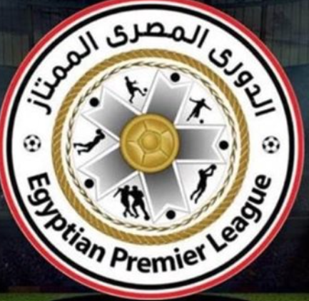 انطلاق الجولة التاسعة عشرة اليوم في الدوري المصري الممتاز 