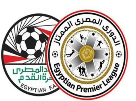 منافسات قوية في الدوري المصري الممتاز: الإسماعيلي يواجه فاركو، وزد يستضيف المقاولون 
