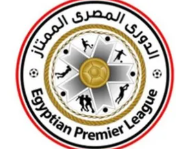 منافسة على البقاء والوصافة قبل التوقف فى الدوري المصري الممتاز 