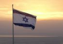 Israeli Minister expected in Morocco