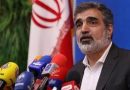 Iran continues its progress on uranium enrichment