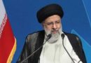Iran criticized the resolution of Western countries
